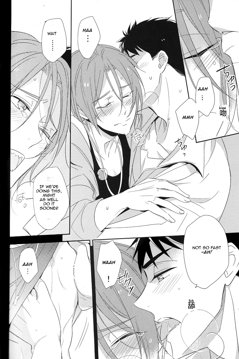 renai-jaws-3-kuromorry-morry-nobody-knows-everybody-knows-free-english-carrot-bunny