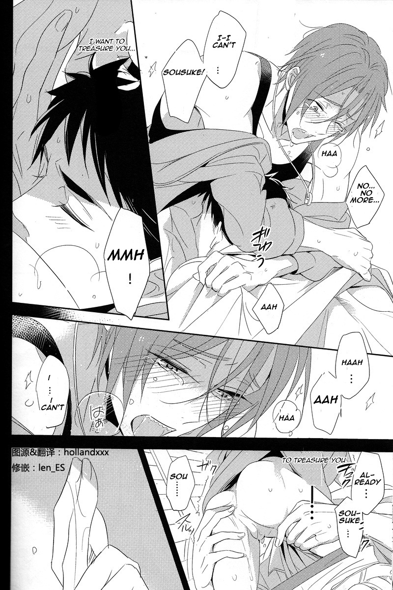 renai-jaws-3-kuromorry-morry-nobody-knows-everybody-knows-free-english-carrot-bunny