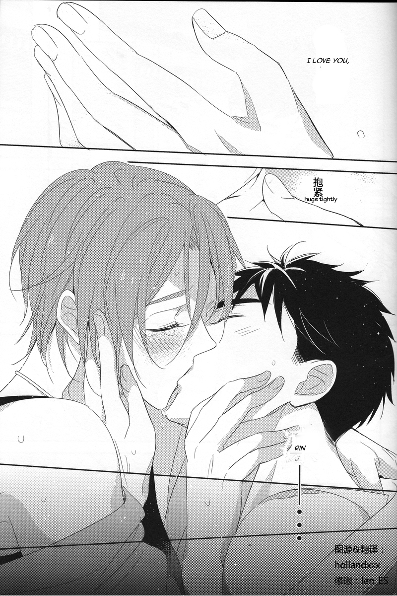 renai-jaws-3-kuromorry-morry-nobody-knows-everybody-knows-free-english-carrot-bunny