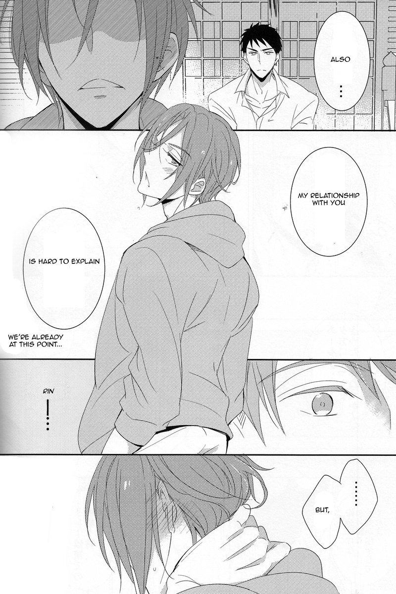 renai-jaws-3-kuromorry-morry-nobody-knows-everybody-knows-free-english-carrot-bunny