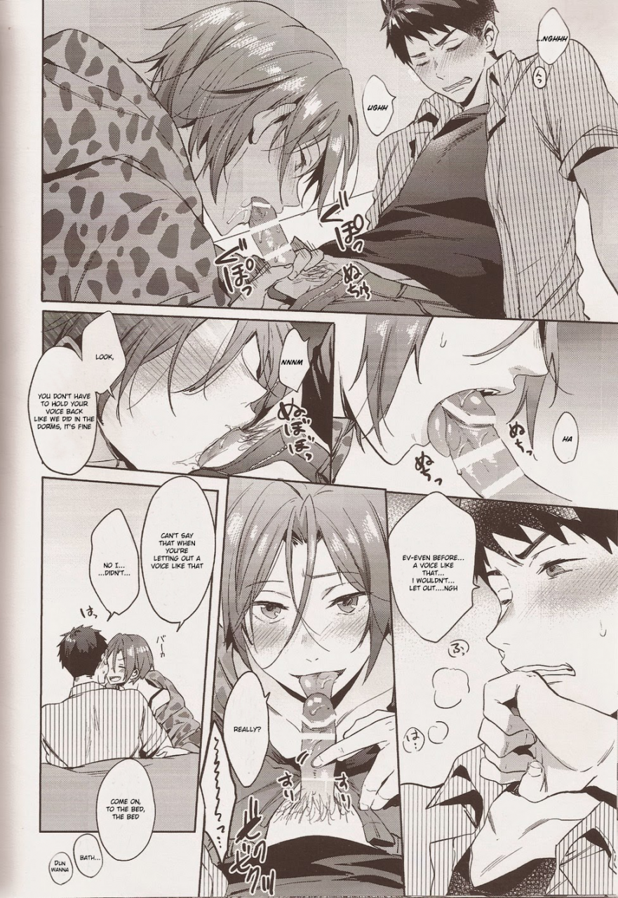 renai-jaws-4-american-rock-kotarou-happy-happy-boy-free-english