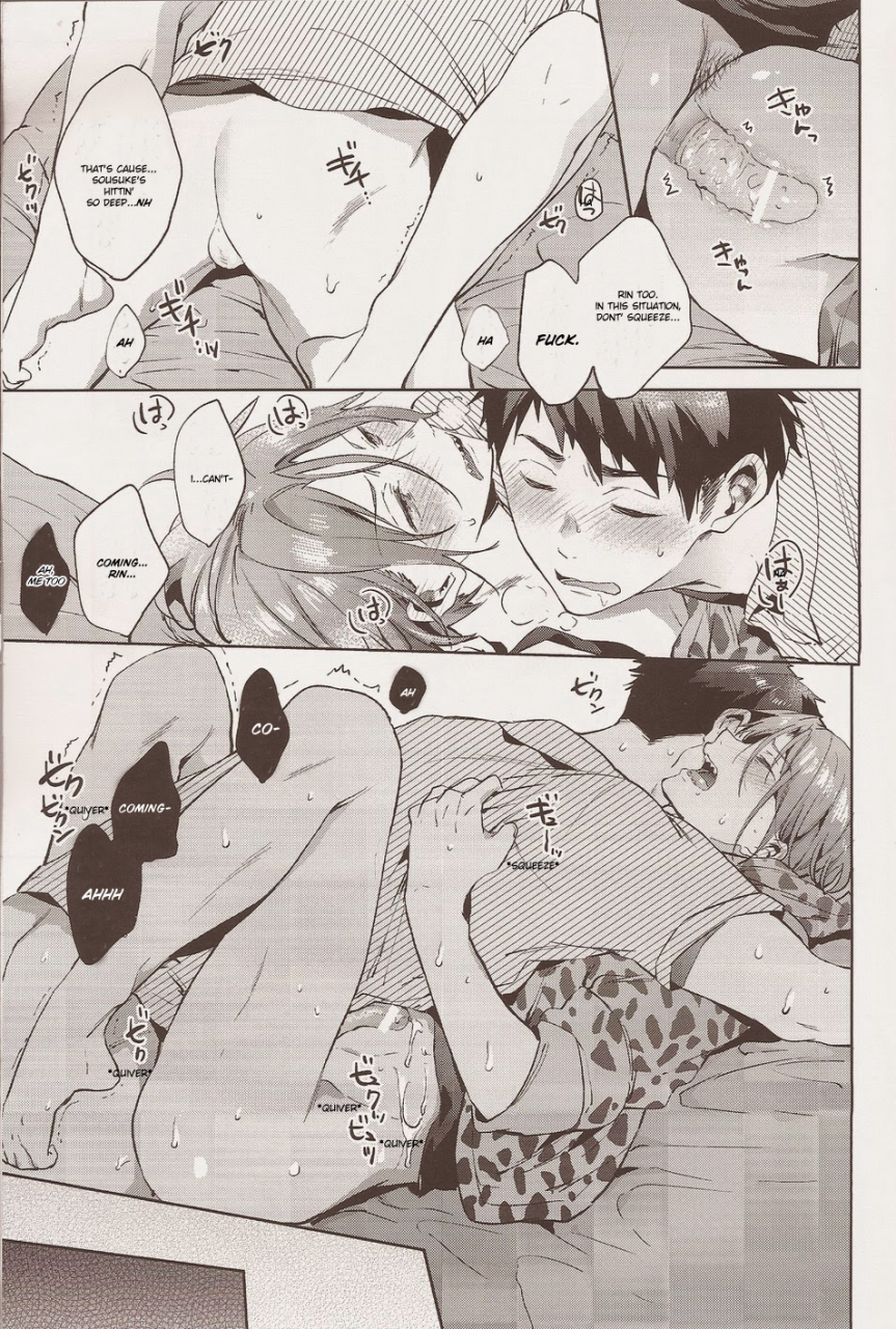 renai-jaws-4-american-rock-kotarou-happy-happy-boy-free-english