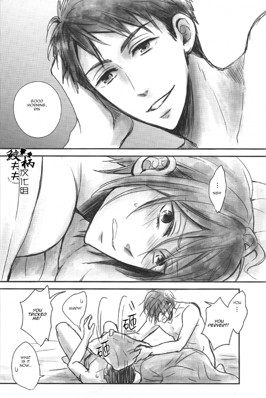 renai-jaws-4-lionni-saaya-2-gatsu-2-ka-no-hajimete-february-second-for-the-first-time-free-english-carrot-bunny