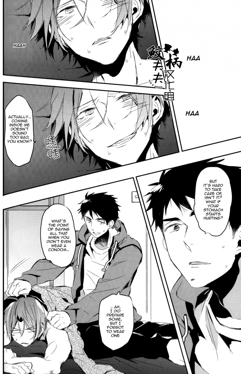 renai-jaws-4-mikadoya-mikado-yuya-matsuoka-rin-18-sai-rin-matsuoka-18-year-old-free-english-carrot-bunny