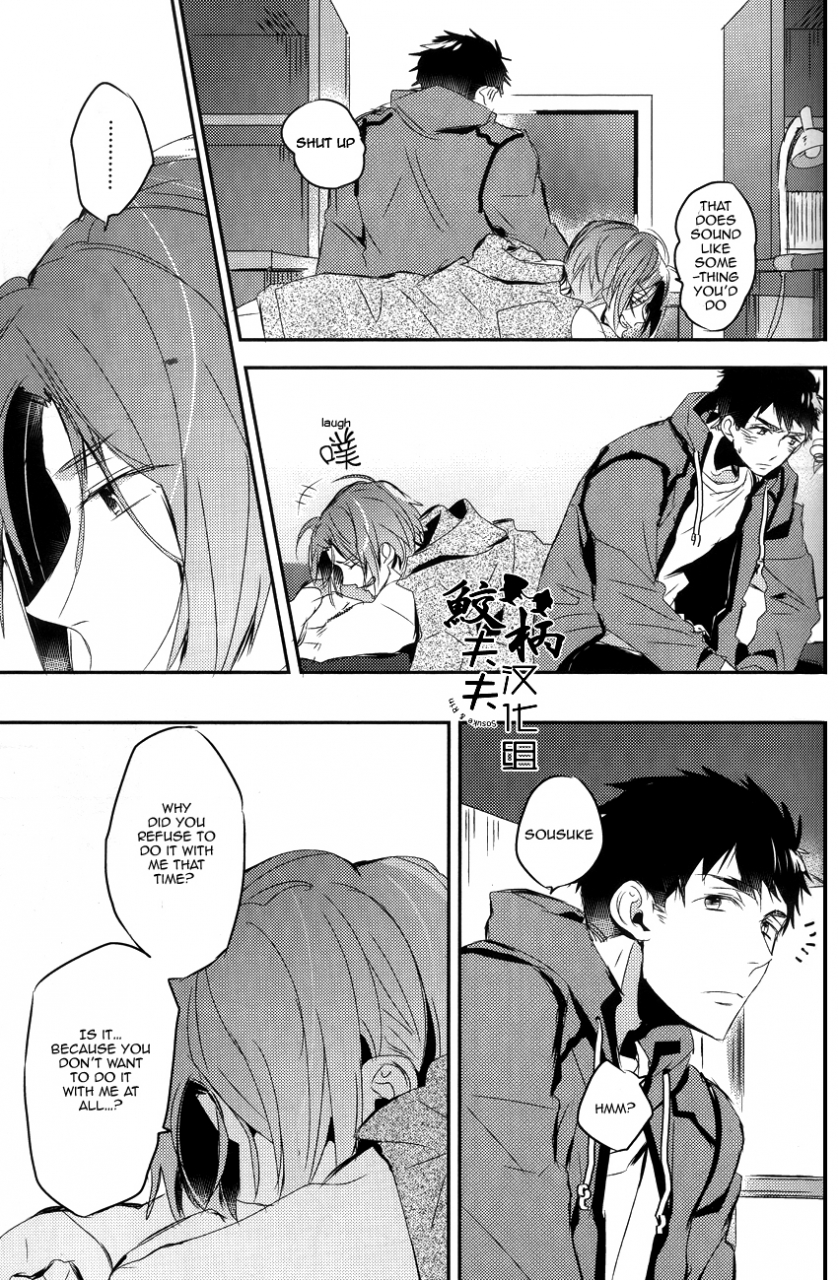 renai-jaws-4-mikadoya-mikado-yuya-matsuoka-rin-18-sai-rin-matsuoka-18-year-old-free-english-carrot-bunny