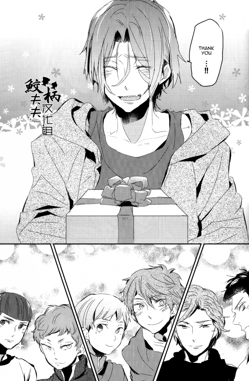 renai-jaws-4-mikadoya-mikado-yuya-matsuoka-rin-18-sai-rin-matsuoka-18-year-old-free-english-carrot-bunny