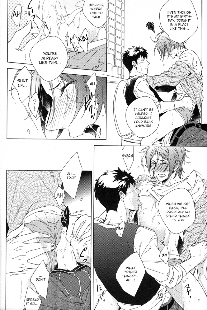 renai-jaws-4-uro-amama-nigatsu-futsuka-no-futari-the-couple-on-february-2nd-free-english-ichigo-day