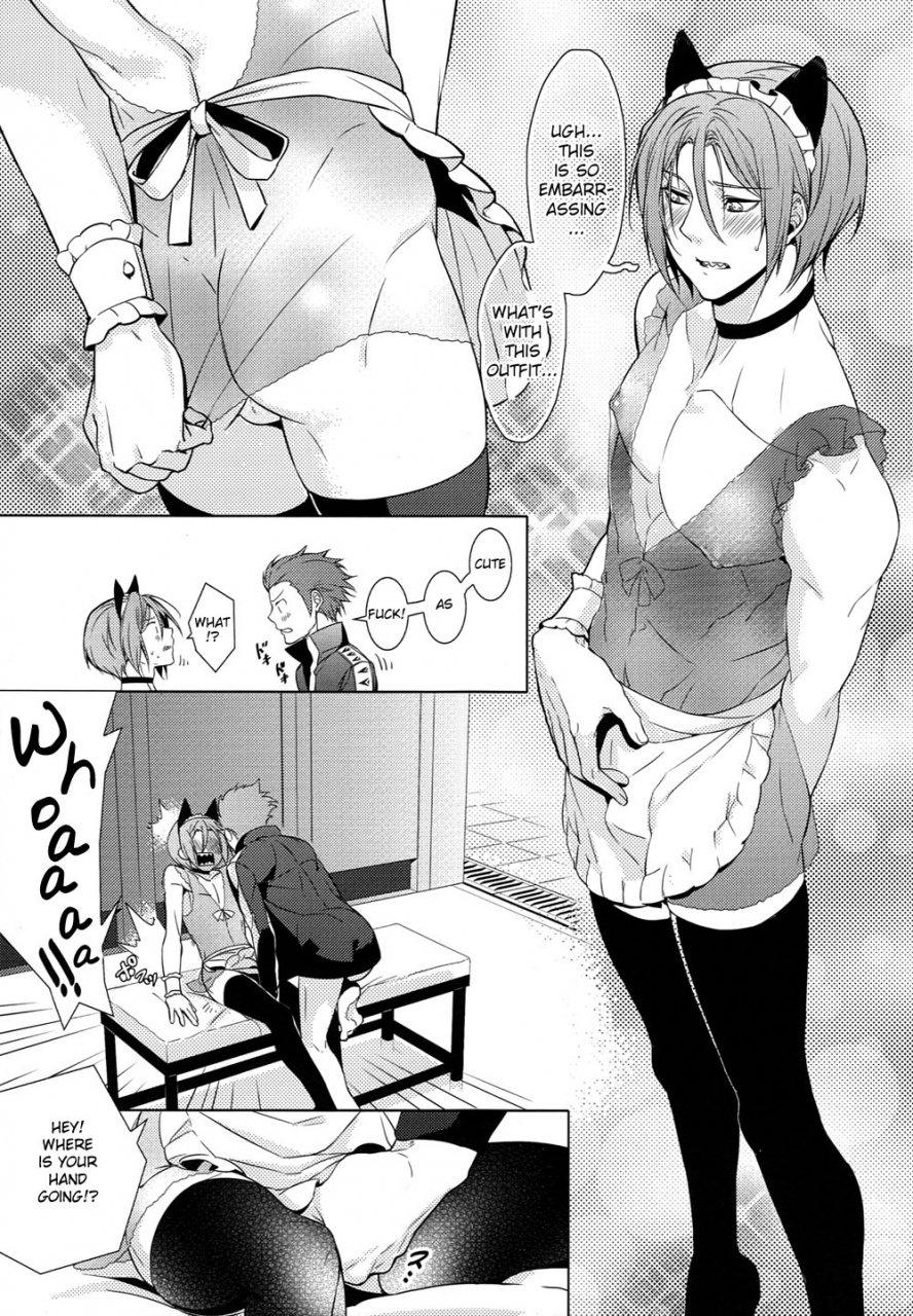 renai-jaws-candy-ya-shirouri-soul-rin-chan-ganbare-2-free-english