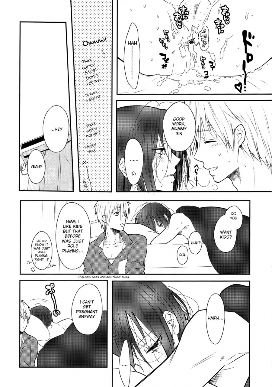 renai-jaws-cordless-bungee-cajilo-akarui-kazoku-mukeikaku-free-english