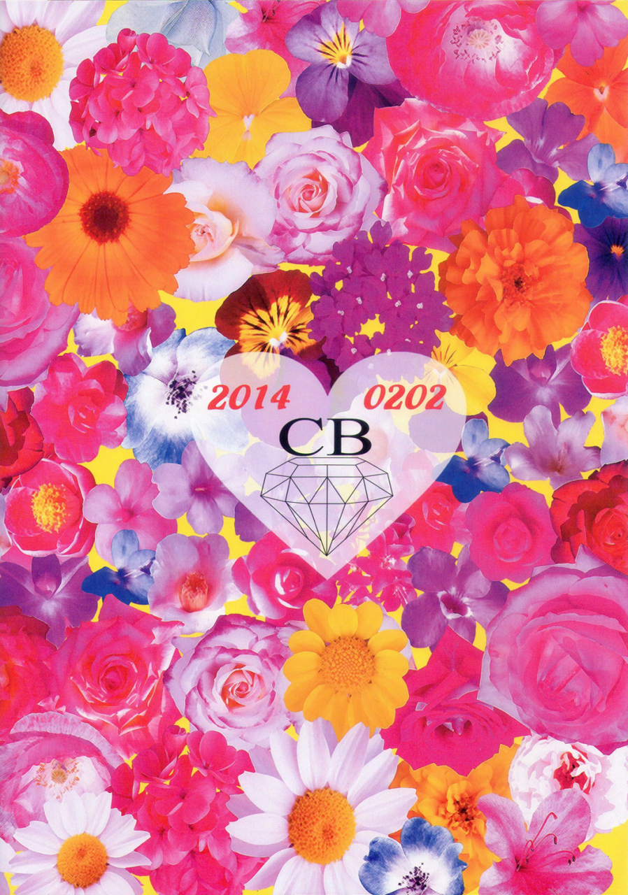 renai-jaws-cordless-bungee-cajilo-akarui-kazoku-mukeikaku-free-english