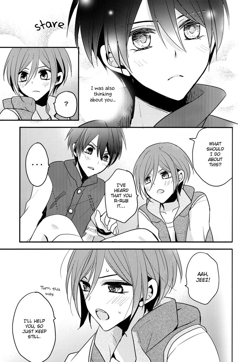 renai-jiyuugata-junbi-undou-dolce-einsatz-tomoe-kiko-secret-touch-futari-dake-no-himitsu-renshuu-free-english-ikemen-scans-silver-lining