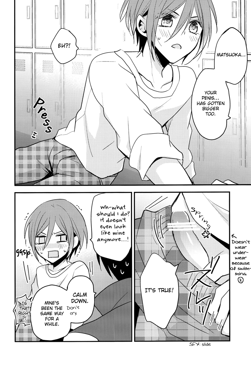 renai-jiyuugata-junbi-undou-dolce-einsatz-tomoe-kiko-secret-touch-futari-dake-no-himitsu-renshuu-free-english-ikemen-scans-silver-lining