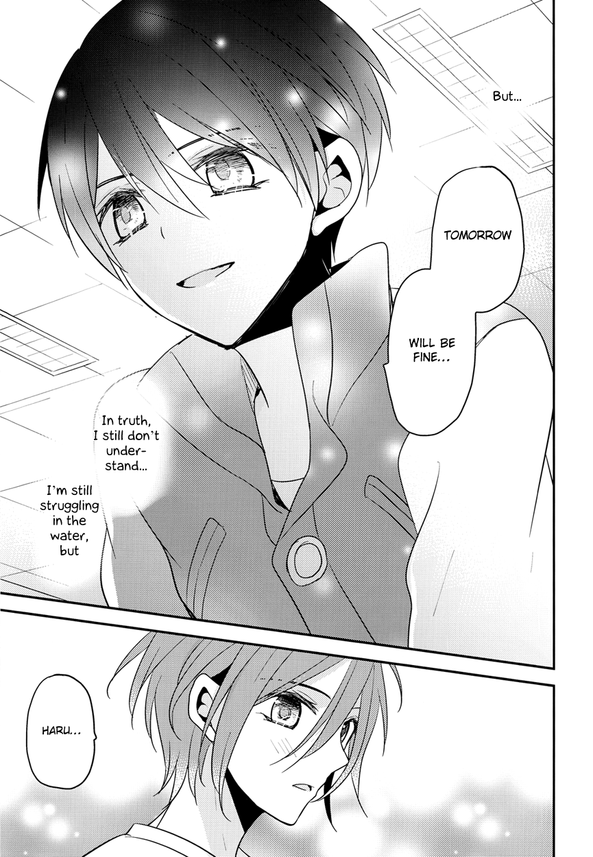 renai-jiyuugata-junbi-undou-dolce-einsatz-tomoe-kiko-secret-touch-futari-dake-no-himitsu-renshuu-free-english-ikemen-scans-silver-lining