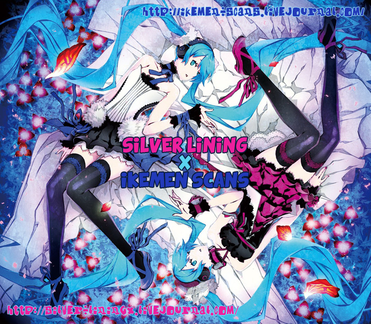 renai-jiyuugata-junbi-undou-dolce-einsatz-tomoe-kiko-secret-touch-futari-dake-no-himitsu-renshuu-free-english-ikemen-scans-silver-lining