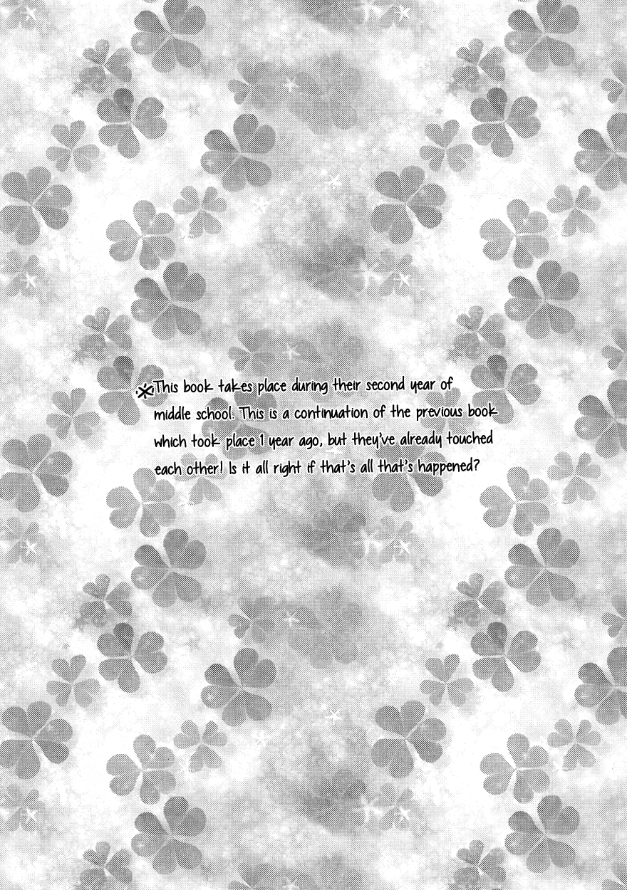 renai-jiyuugata-natsu-honban-dolce-einsatz-tomoe-kiko-secret-winter-kienai-nakigao-free-english-ikemen-scans-silver-lining