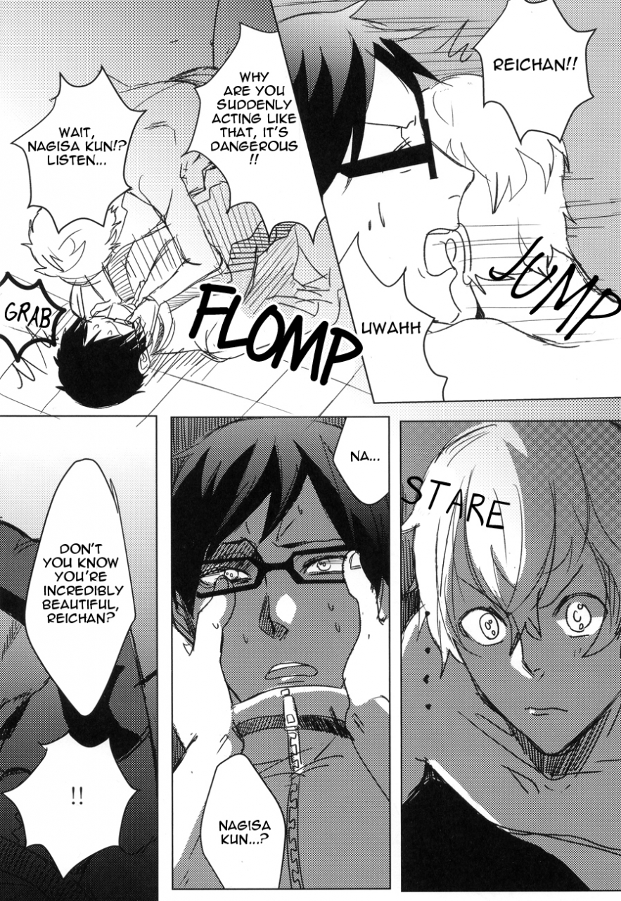 renai-jiyuugata-natsu-honban-uchuu-hikoushi-rei-chan-kirei-da-yo-free-english-ebil-trio