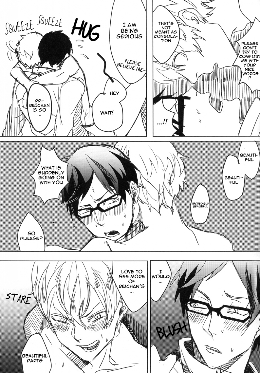 renai-jiyuugata-natsu-honban-uchuu-hikoushi-rei-chan-kirei-da-yo-free-english-ebil-trio