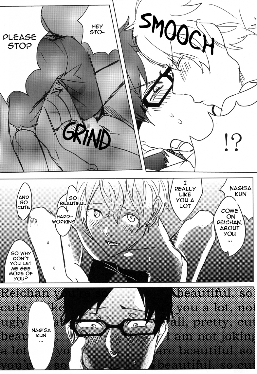 renai-jiyuugata-natsu-honban-uchuu-hikoushi-rei-chan-kirei-da-yo-free-english-ebil-trio