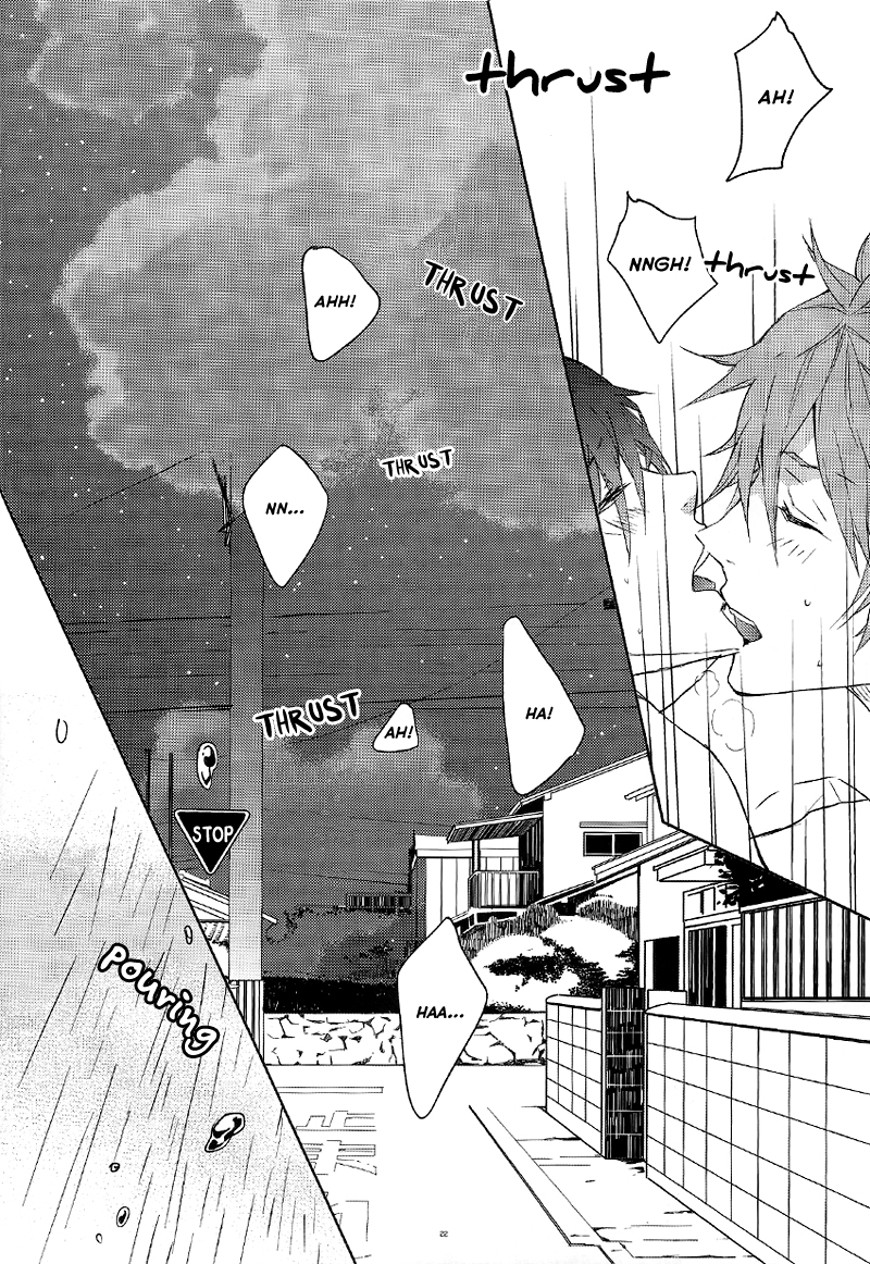 renai-jiyuugata-natsu-honban-mememery-hash-rainy-day-free-english-rotten-scans-bangaqua