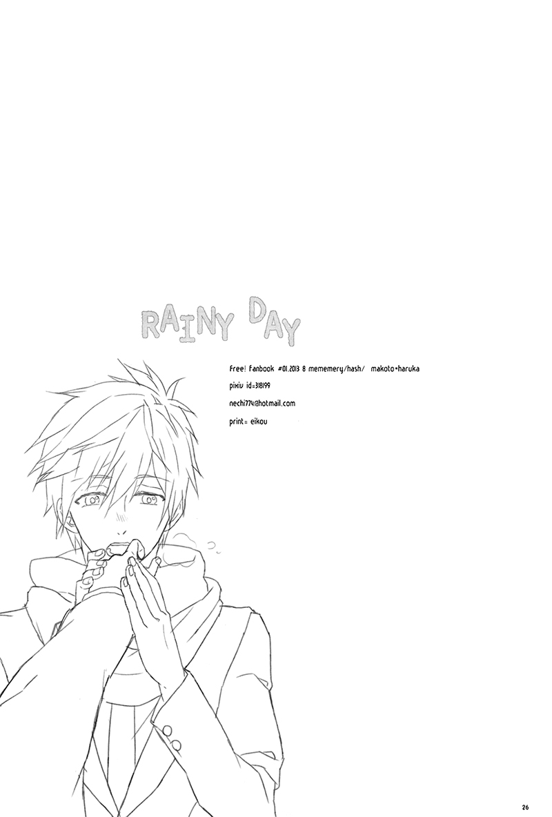 renai-jiyuugata-natsu-honban-mememery-hash-rainy-day-free-english-rotten-scans-bangaqua