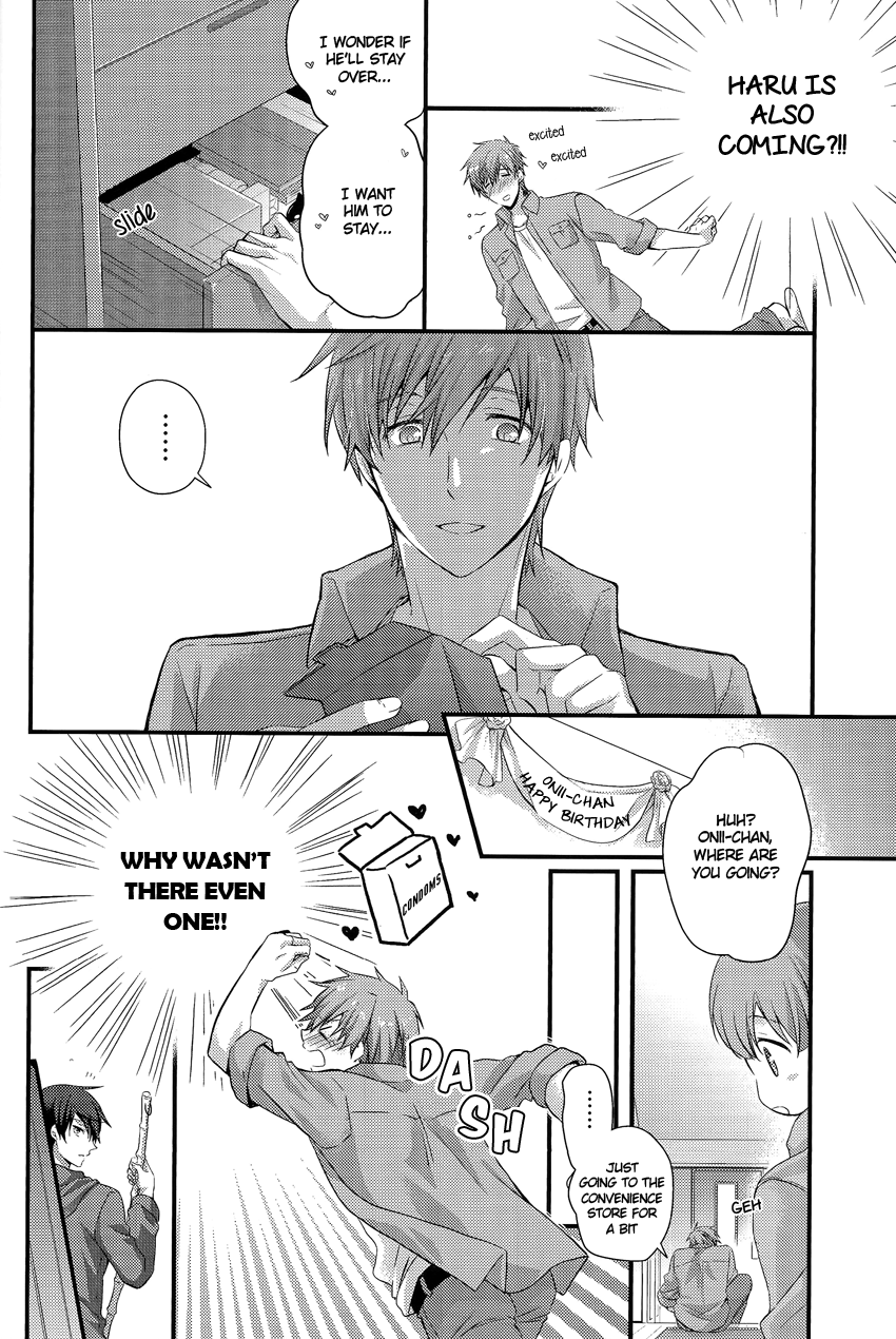 renai-jiyuugata-osaka-taikai-2-kyuukyuubako-band-aid-ichinen-de-ichiban-taisetsuna-hi-free-english-myth720