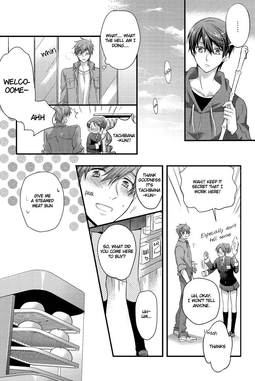 renai-jiyuugata-osaka-taikai-2-kyuukyuubako-band-aid-ichinen-de-ichiban-taisetsuna-hi-free-english-myth720