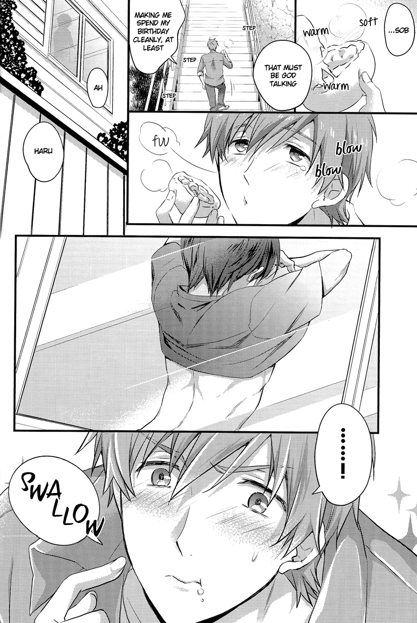 renai-jiyuugata-osaka-taikai-2-kyuukyuubako-band-aid-ichinen-de-ichiban-taisetsuna-hi-free-english-myth720