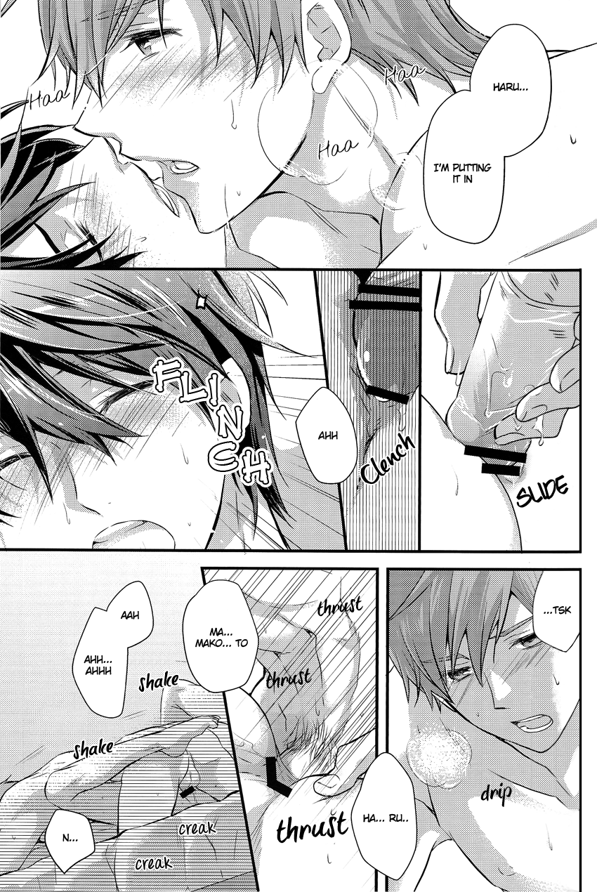 renai-jiyuugata-osaka-taikai-2-kyuukyuubako-band-aid-ichinen-de-ichiban-taisetsuna-hi-free-english-myth720