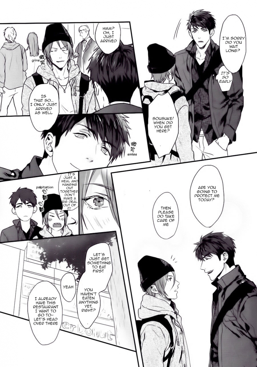 renai-jiyuugata-osaka-taikai-4-sakepapa-ooki-kakugo-shitoke-yo-just-you-wait-and-see-free-english-carrot-bunny