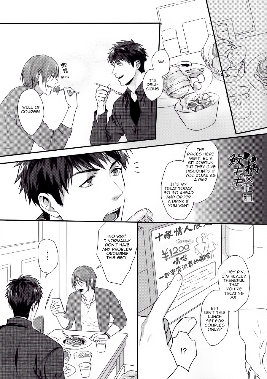 renai-jiyuugata-osaka-taikai-4-sakepapa-ooki-kakugo-shitoke-yo-just-you-wait-and-see-free-english-carrot-bunny