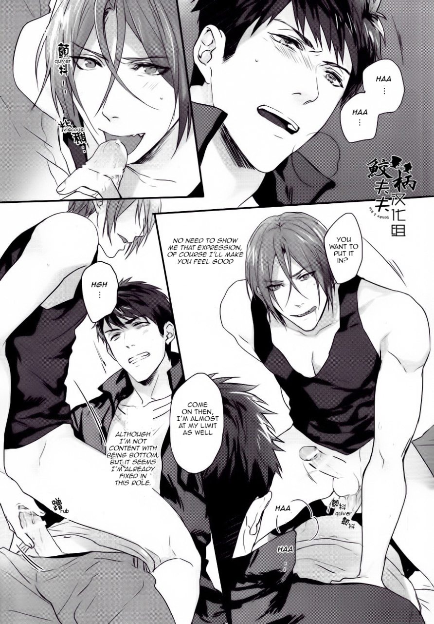 renai-jiyuugata-osaka-taikai-4-sakepapa-ooki-kakugo-shitoke-yo-just-you-wait-and-see-free-english-carrot-bunny