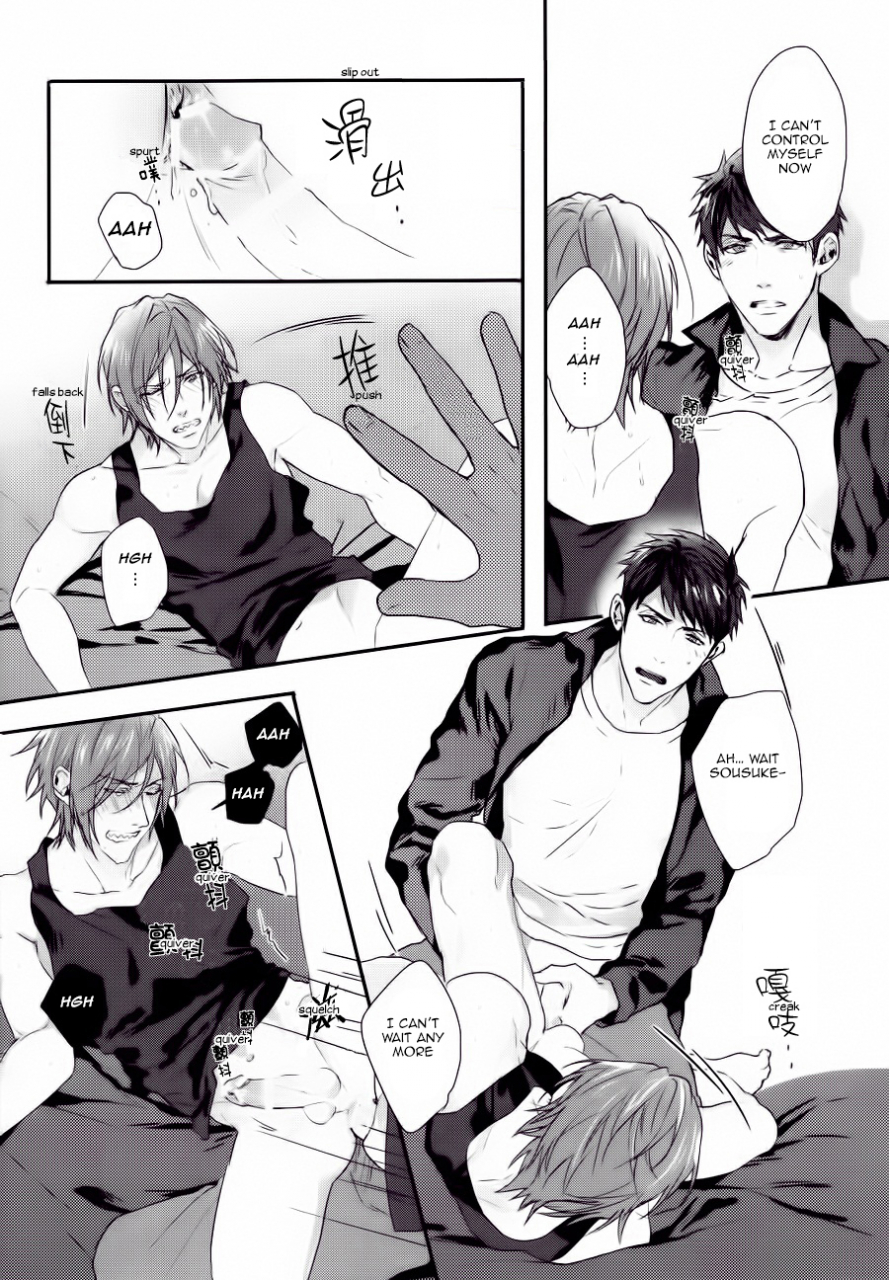 renai-jiyuugata-osaka-taikai-4-sakepapa-ooki-kakugo-shitoke-yo-just-you-wait-and-see-free-english-carrot-bunny