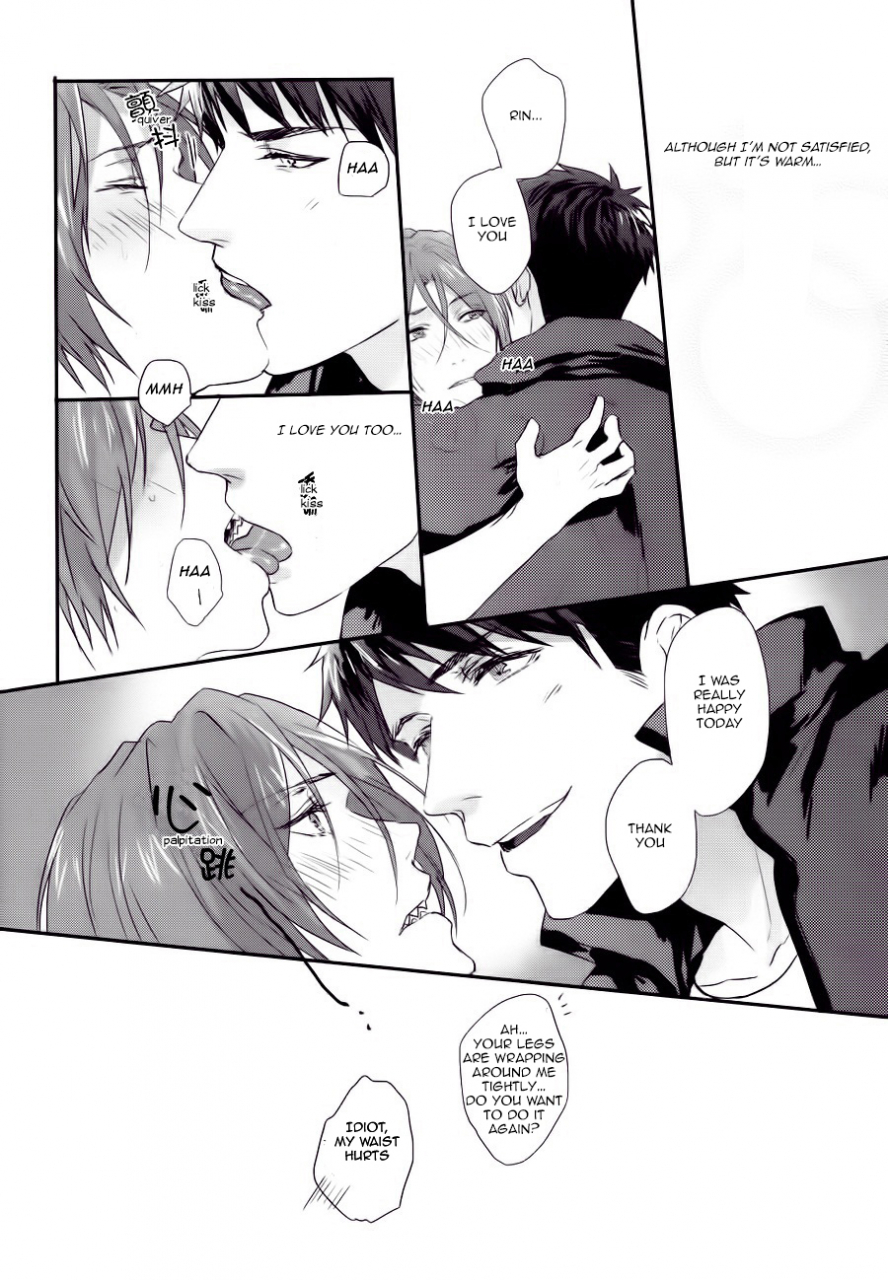 renai-jiyuugata-osaka-taikai-4-sakepapa-ooki-kakugo-shitoke-yo-just-you-wait-and-see-free-english-carrot-bunny