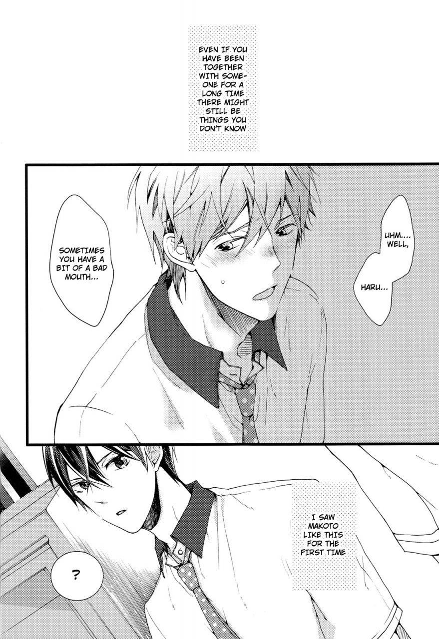 renai-jiyuugata-entry2-balls-som-okuchi-ga-warui-yo-haruka-kun-you-have-a-bad-mouth-haruka-kun-free-english-holy-mackerel