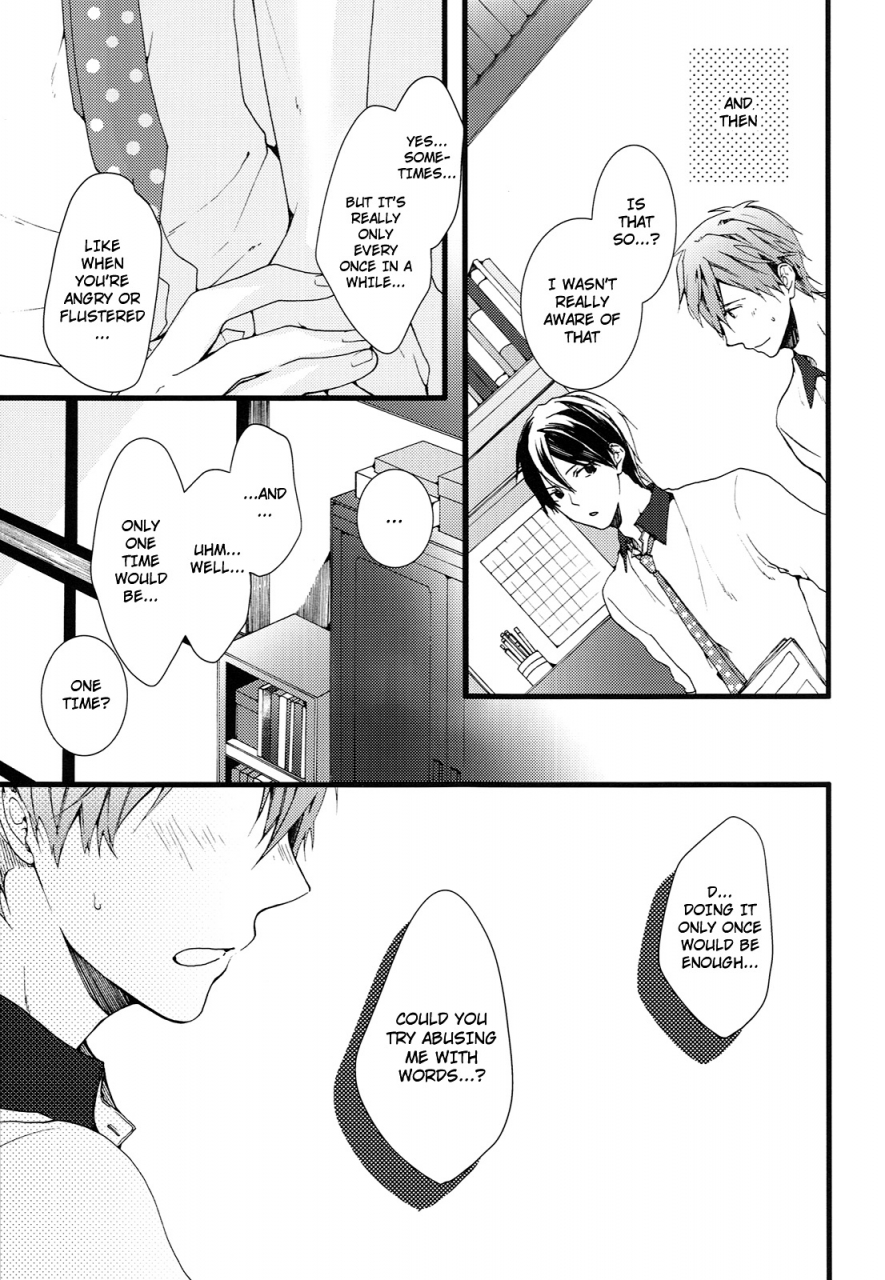 renai-jiyuugata-entry2-balls-som-okuchi-ga-warui-yo-haruka-kun-you-have-a-bad-mouth-haruka-kun-free-english-holy-mackerel