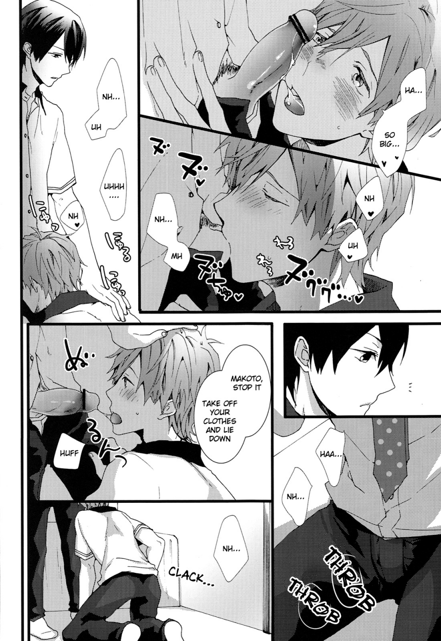 renai-jiyuugata-entry2-balls-som-okuchi-ga-warui-yo-haruka-kun-you-have-a-bad-mouth-haruka-kun-free-english-holy-mackerel