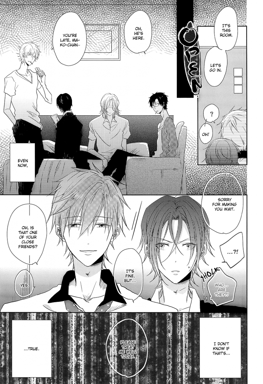 renai-jiyuugata-entry2-caffeine-oosawa-good-morning-free-english-baka-dumb-aho-scans