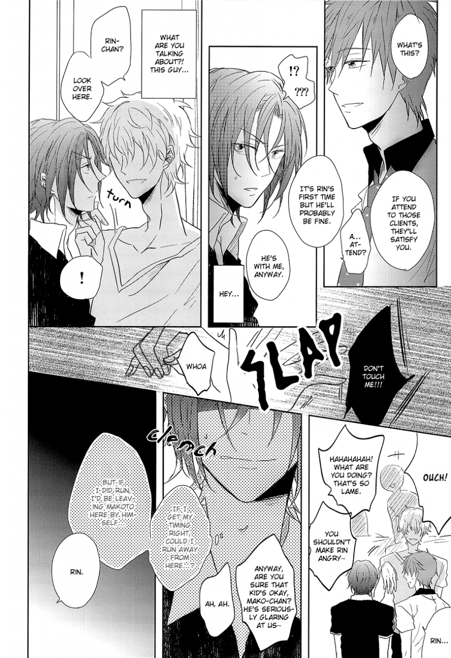 renai-jiyuugata-entry2-caffeine-oosawa-good-morning-free-english-baka-dumb-aho-scans