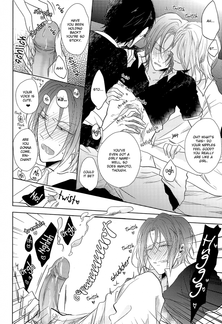 renai-jiyuugata-entry2-caffeine-oosawa-good-morning-free-english-baka-dumb-aho-scans