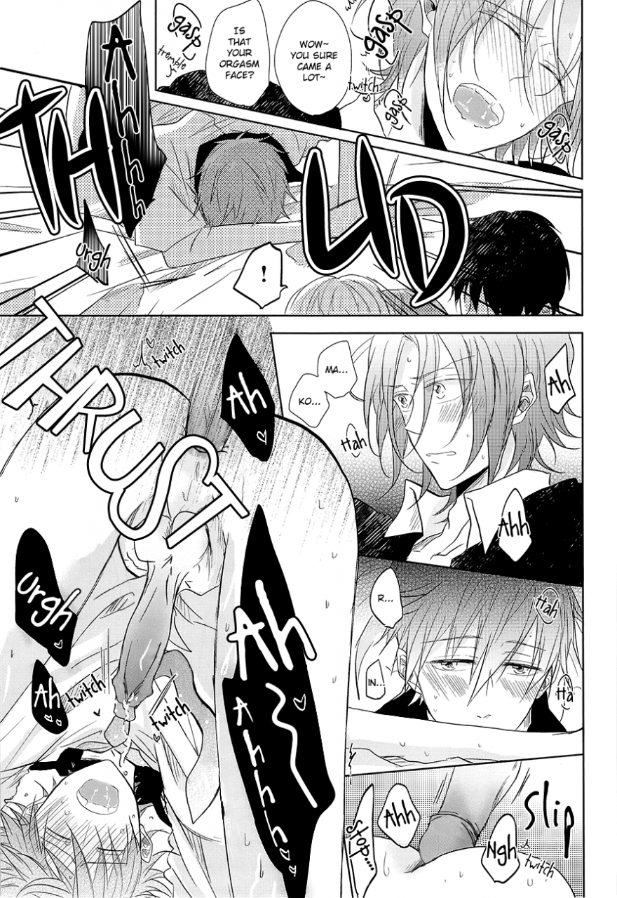 renai-jiyuugata-entry2-caffeine-oosawa-good-morning-free-english-baka-dumb-aho-scans