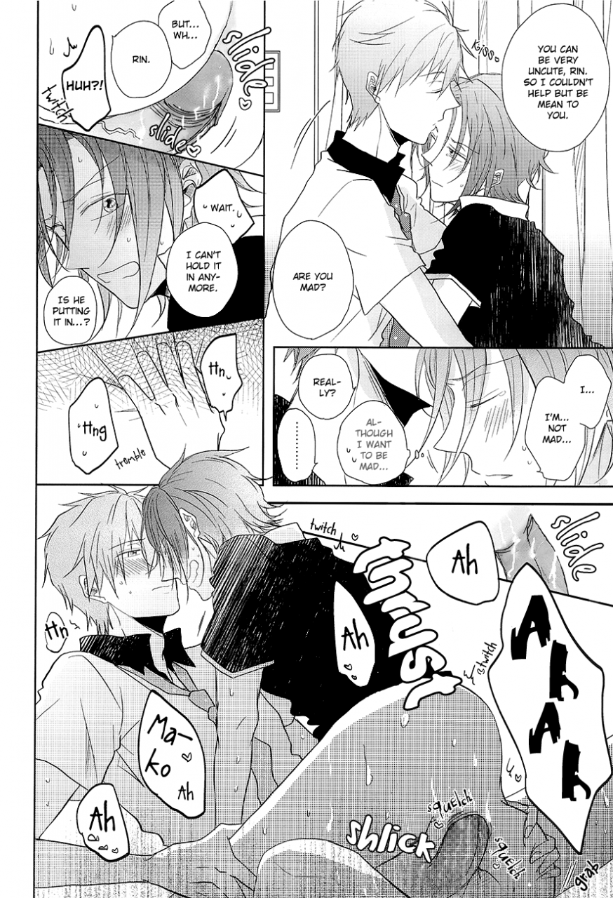 renai-jiyuugata-entry2-caffeine-oosawa-good-morning-free-english-baka-dumb-aho-scans