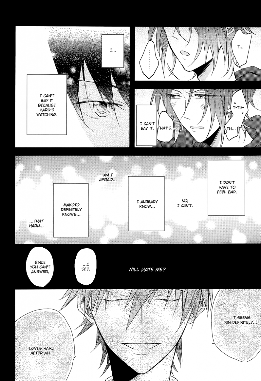 renai-jiyuugata-entry2-caffeine-oosawa-good-morning-free-english-baka-dumb-aho-scans