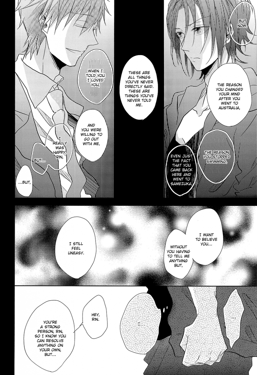 renai-jiyuugata-entry2-caffeine-oosawa-good-morning-free-english-baka-dumb-aho-scans