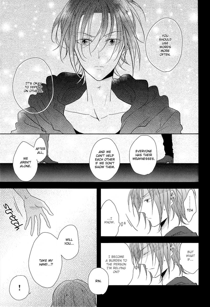 renai-jiyuugata-entry2-caffeine-oosawa-good-morning-free-english-baka-dumb-aho-scans