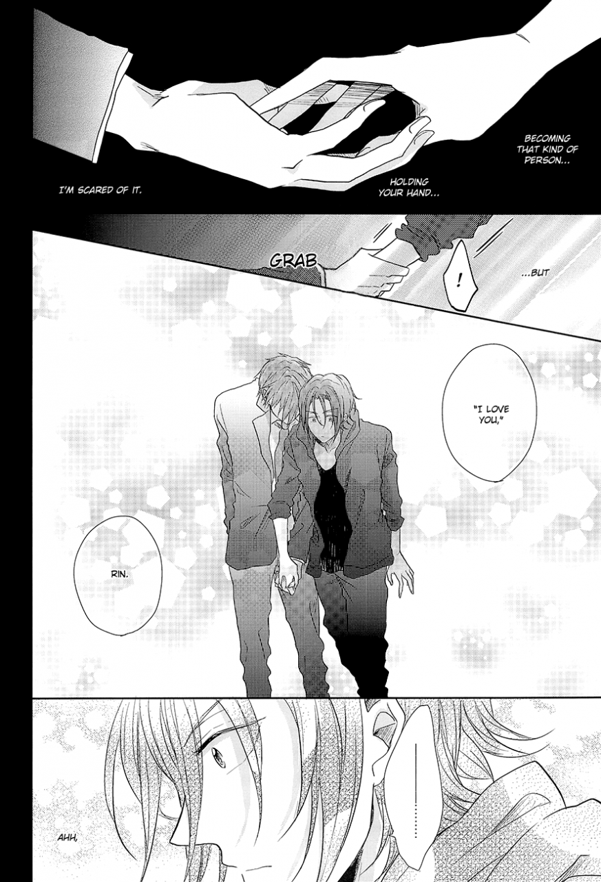 renai-jiyuugata-entry2-caffeine-oosawa-good-morning-free-english-baka-dumb-aho-scans