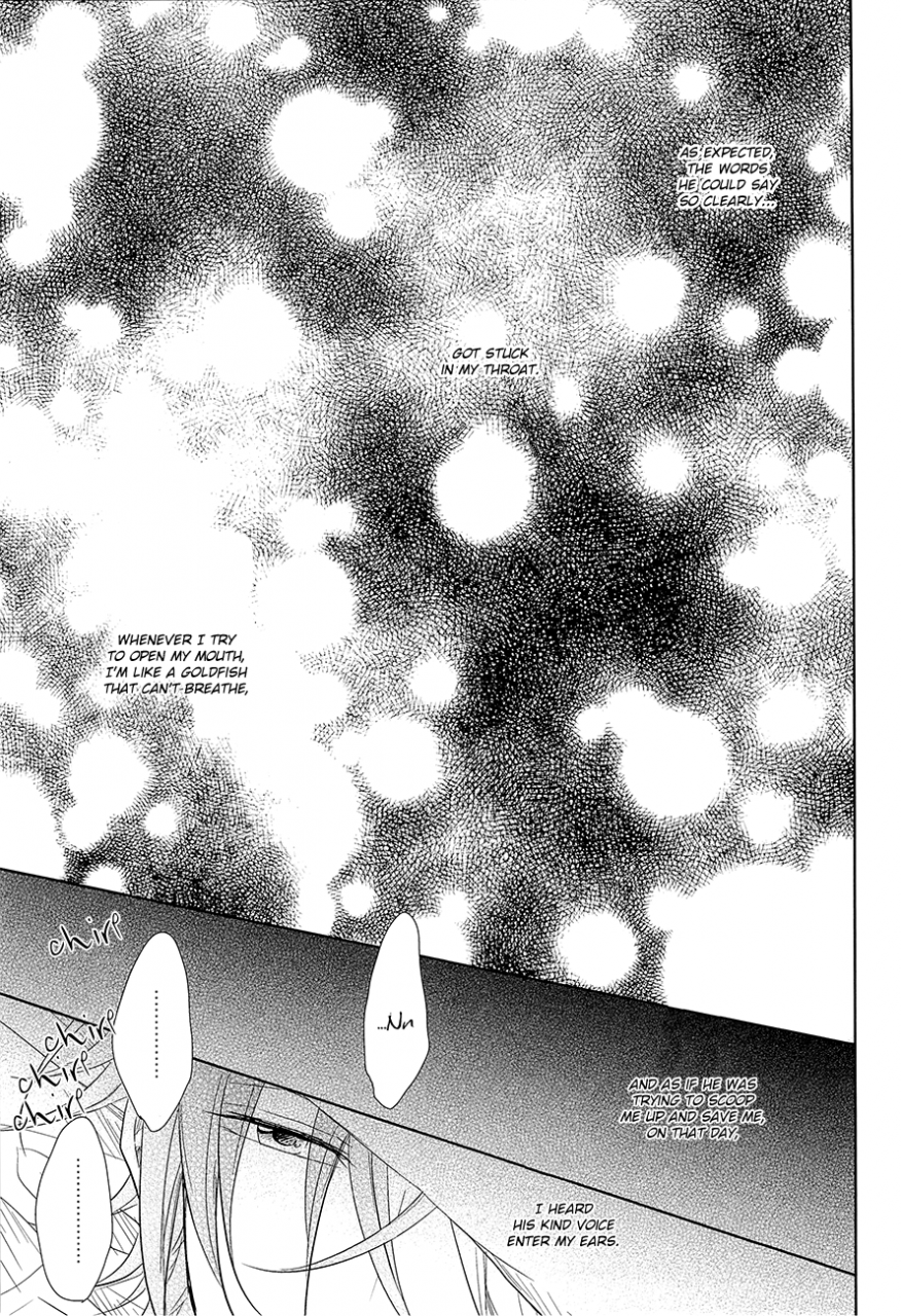 renai-jiyuugata-entry2-caffeine-oosawa-good-morning-free-english-baka-dumb-aho-scans