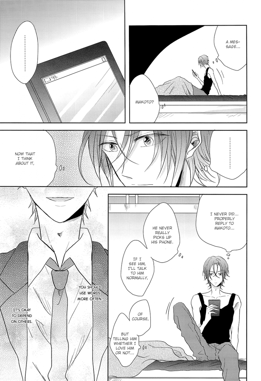 renai-jiyuugata-entry2-caffeine-oosawa-good-morning-free-english-baka-dumb-aho-scans