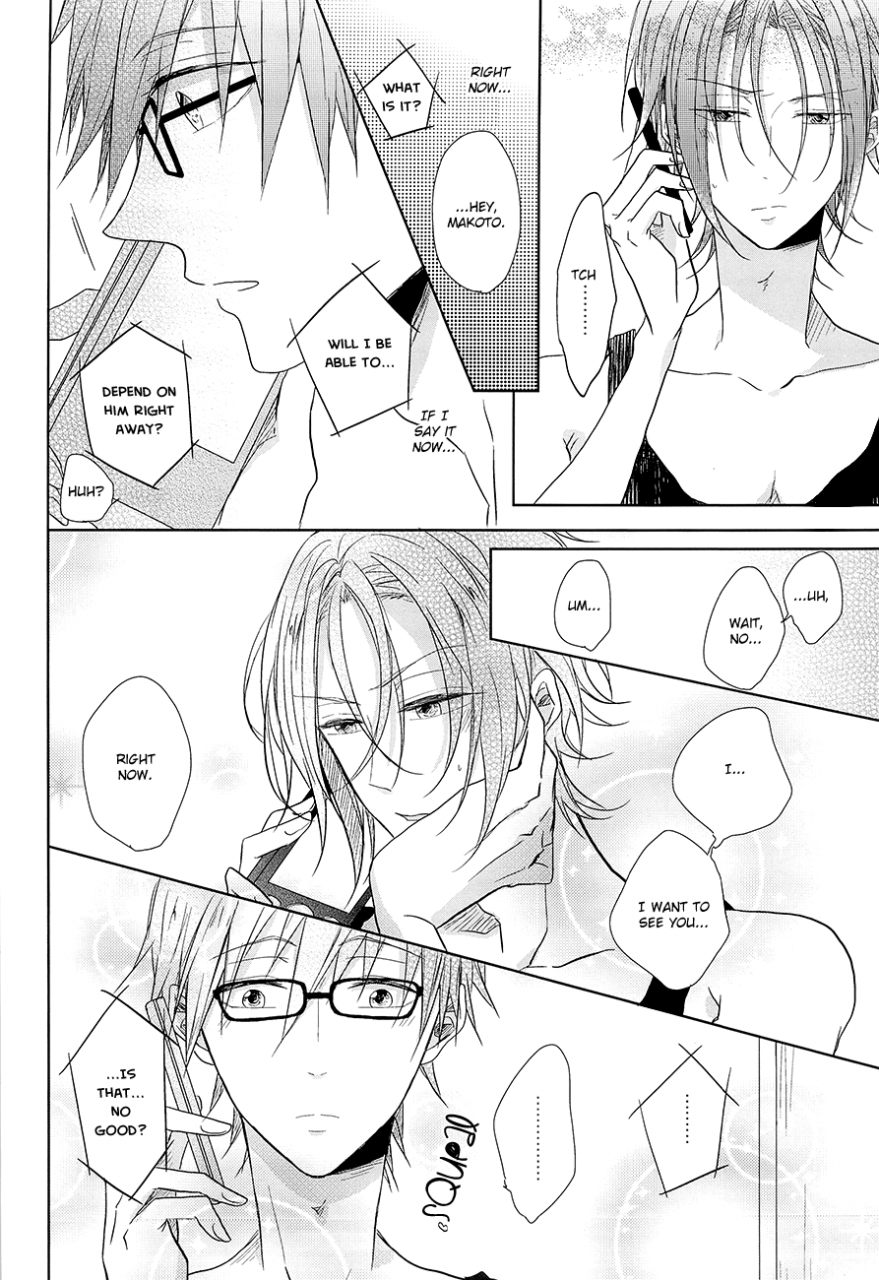 renai-jiyuugata-entry2-caffeine-oosawa-good-morning-free-english-baka-dumb-aho-scans