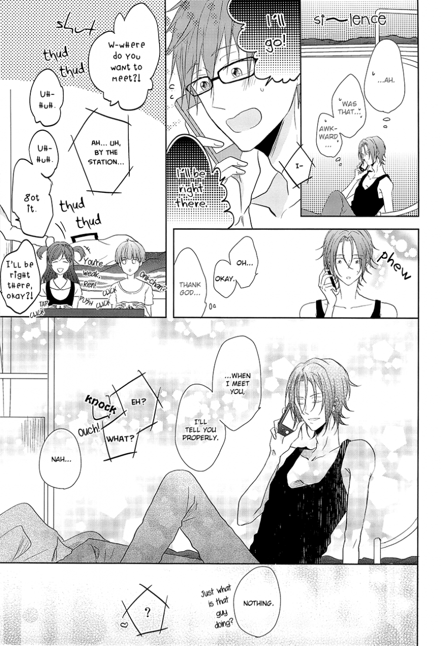 renai-jiyuugata-entry2-caffeine-oosawa-good-morning-free-english-baka-dumb-aho-scans