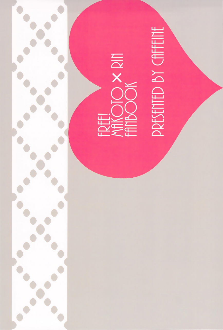 renai-jiyuugata-entry2-caffeine-oosawa-good-morning-free-english-baka-dumb-aho-scans